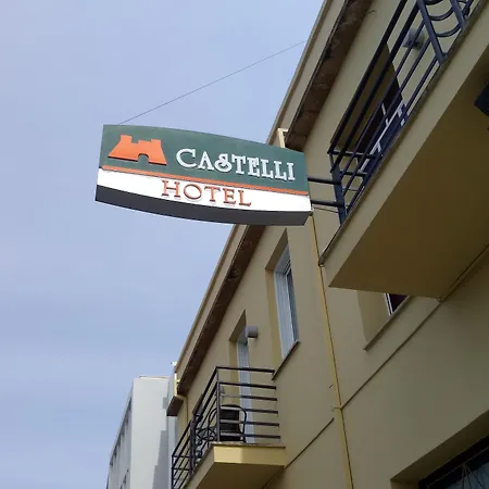 ホテル Castelli ニコシア