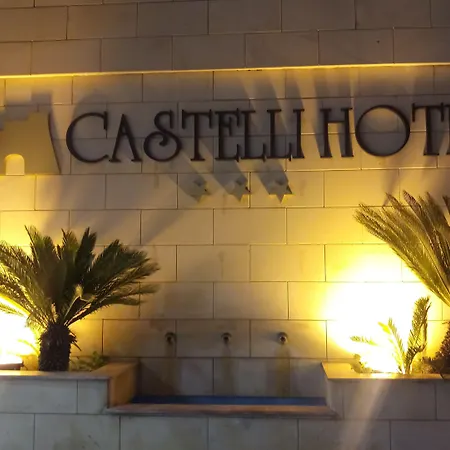酒店 Castelli 3*